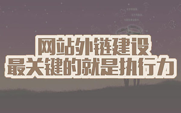 符合SEO优化的网站导航是什么样的。