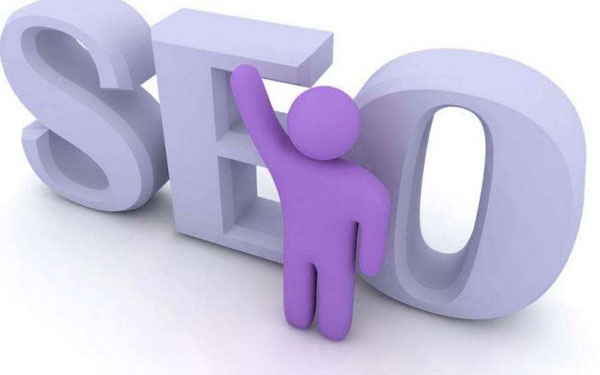 网站是否适合做搜索引擎优化介绍符合seo优化标准网站的特点。