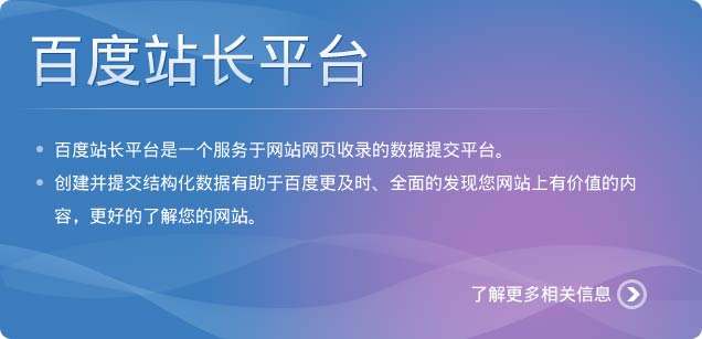 SEO工具常用的有哪些大盘点，做SEO优化不再累。
